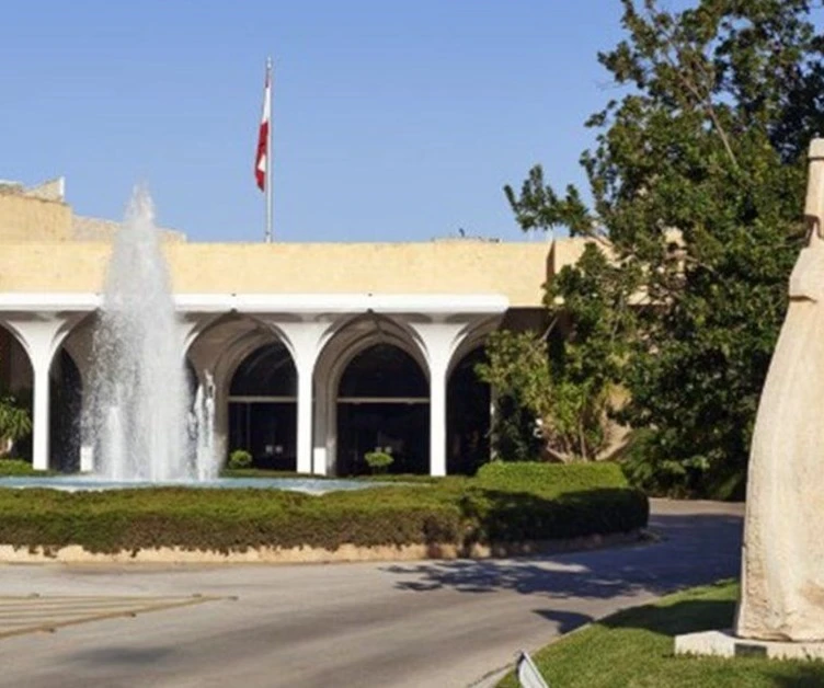 من يستلم صلاحيات الرئيس اللبناني في حال الشغور؟ من يستلم صلاحيات الرئيس اللبناني في حال الشغور؟