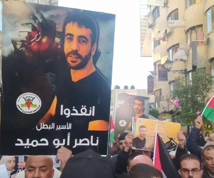 شقيق الأسير أبو حميد للميادين: الاحتلال لن يكسرنا بسبب ناصر أو غيره من الأسرى شقيق الأسير أبو حميد للميادين: الاحتلال لن يكسرنا بسبب ناصر أو غيره من الأسرى