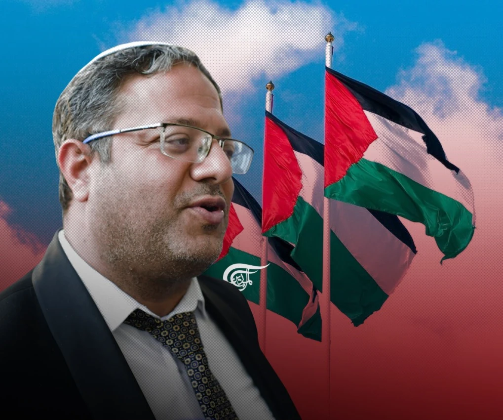 هل ينجح بن غفير في منع رفع العَلَم الفلسطيني؟ هل ينجح بن غفير في منع رفع العَلَم الفلسطيني؟