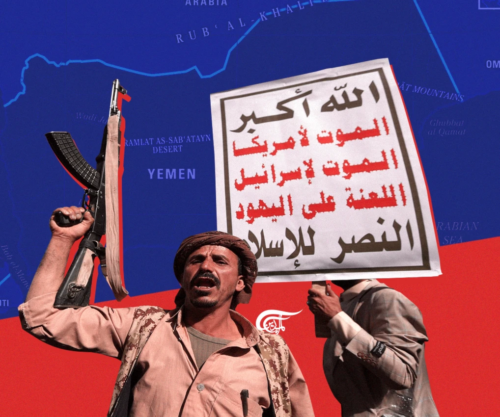 الدور الإسرائيلي في اليمن: أبعاد جيوستراتيجية الدور الإسرائيلي في اليمن: أبعاد جيوستراتيجية