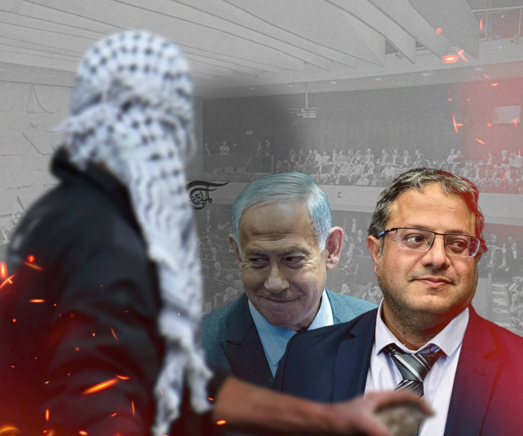 من يكبح جماح حكومة نتنياهو بن غفير؟ من يكبح جماح حكومة نتنياهو بن غفير؟