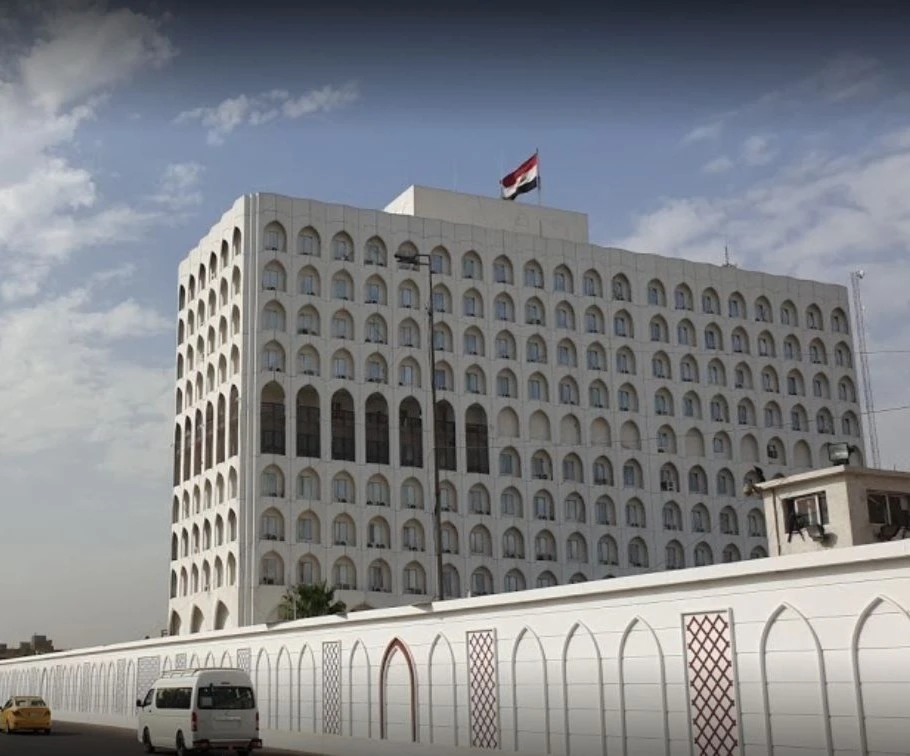 مبنى وزارة الخارجية العراقية (أرشيف) مبنى وزارة الخارجية العراقية (أرشيف)