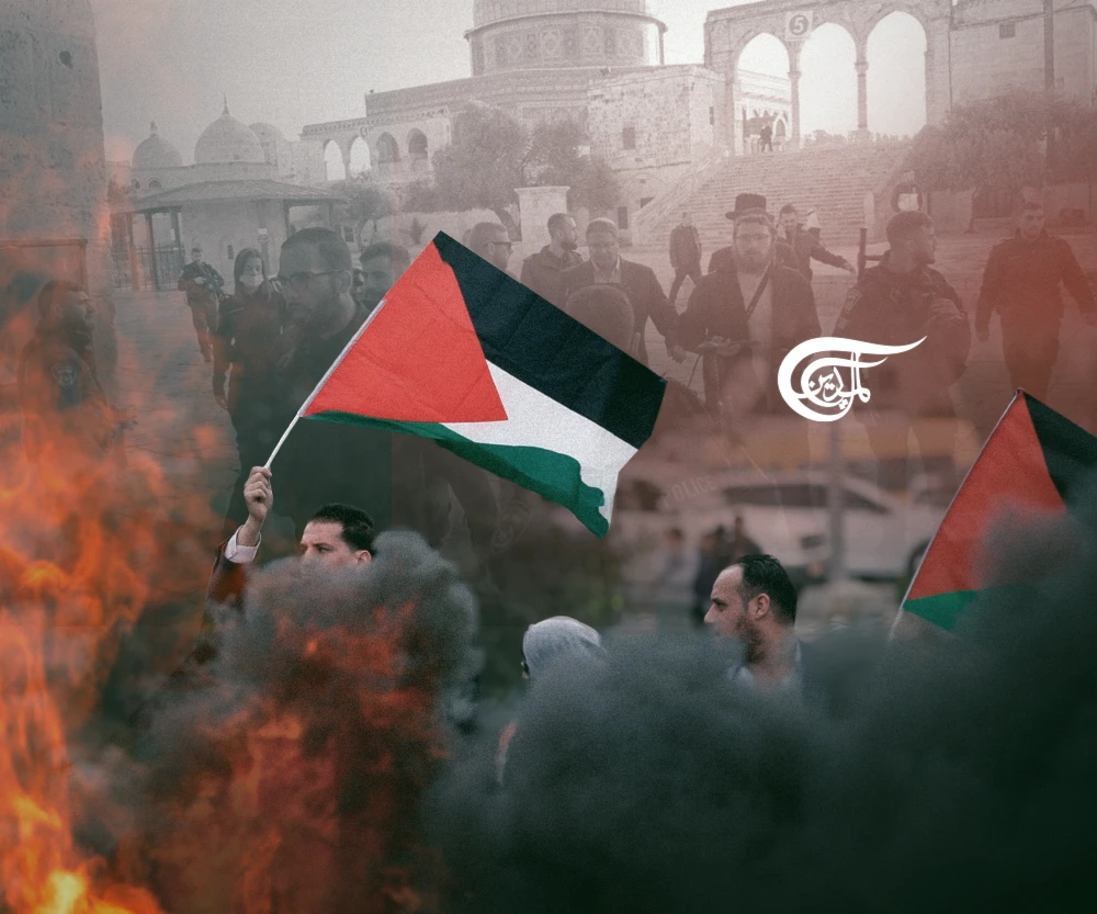 الإستراتيجية الفلسطينية في مواجهة الفاشية الصهيونية الإستراتيجية الفلسطينية في مواجهة الفاشية الصهيونية