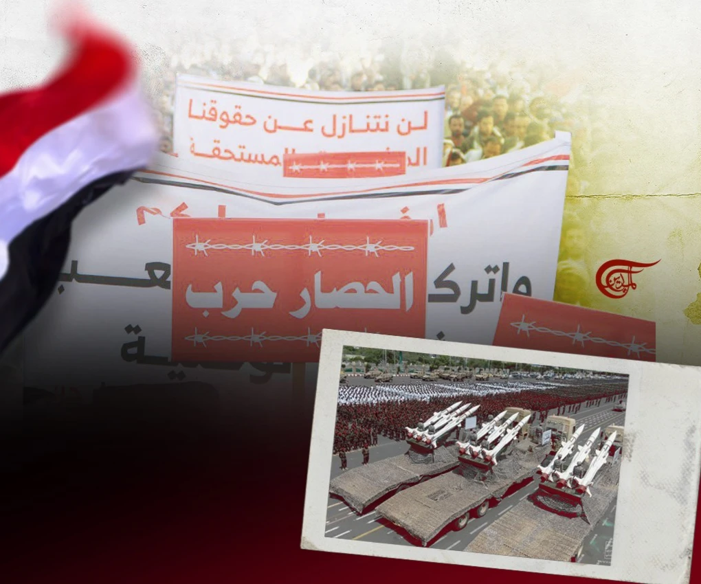 اليمن 7 تحذيرات وتفويض.. ماذا بعد؟ اليمن 7 تحذيرات وتفويض.. ماذا بعد؟