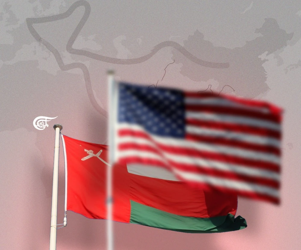كيف تتعامل الولايات المتحدة مع "الحزام والطريق" في عُمان؟ كيف تتعامل الولايات المتحدة مع "الحزام والطريق" في عُمان؟