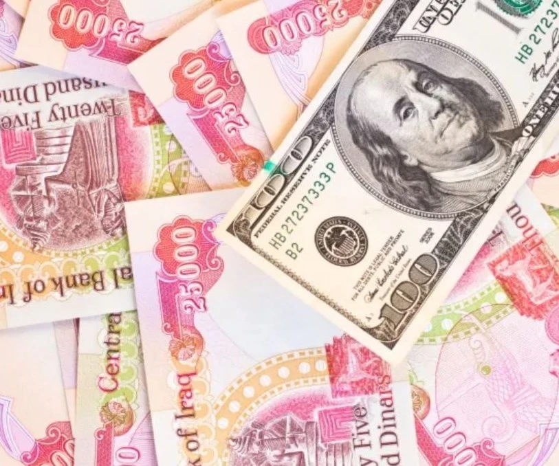 المركزي العراقي يرفع سعر صرف الدينار بنسبة 10% مقابل الدولار المركزي العراقي يرفع سعر صرف الدينار بنسبة 10% مقابل الدولار