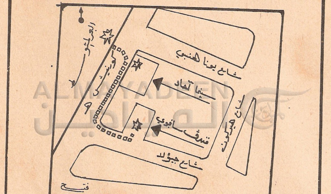 خاص الميادين عملية السافوي في تل أبيب قصة العبور الميادين