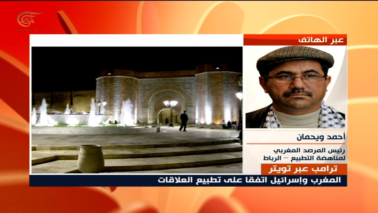 Https Www Almayadeen Net News Art 1441228 خوري للميادين نت الفيلم المصري يعيش انتعاشة استثنائية 2021 04 30t23 23 45 03 00 شبكة الميادين Ar 2020 12 08t13 22 00 02 00 خوري للميادين نت الفيلم المصري يعيش انتعاشة استثنائية الفن