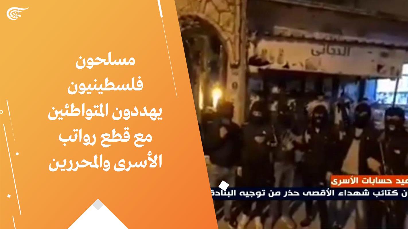 https www almayadeen net newscast 1397582 التحليلية 2020 05 12t12 04 52 03 00 التحليلية 2020 05 11 التحليلية 2020 05 11 الرابط http mdn tv 5rze الموقع الرسمي http www almayadeen net فايسبوك http mdn tv facebook تويتر http