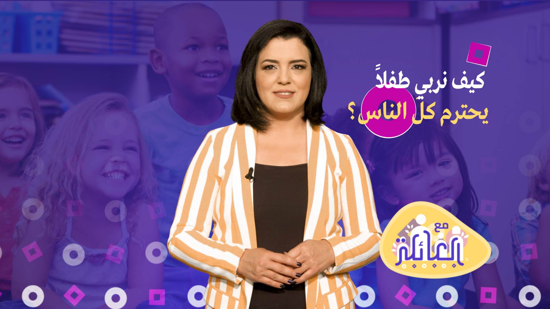 Https Www Almayadeen Net Episodes 1402907 كلمة حرة هل يلجأ ترامب إلى الحرب مع الصين 2020 12 04t18 34 44 02 00 كلمة حرة هل يلجأ ترامب إلى الحرب مع الصين 2020 06 08 الشخصيات المشاركة تقديم جورج غالاوي إعداد جورج غالاوي إنتاج سعاد حمود رابط
