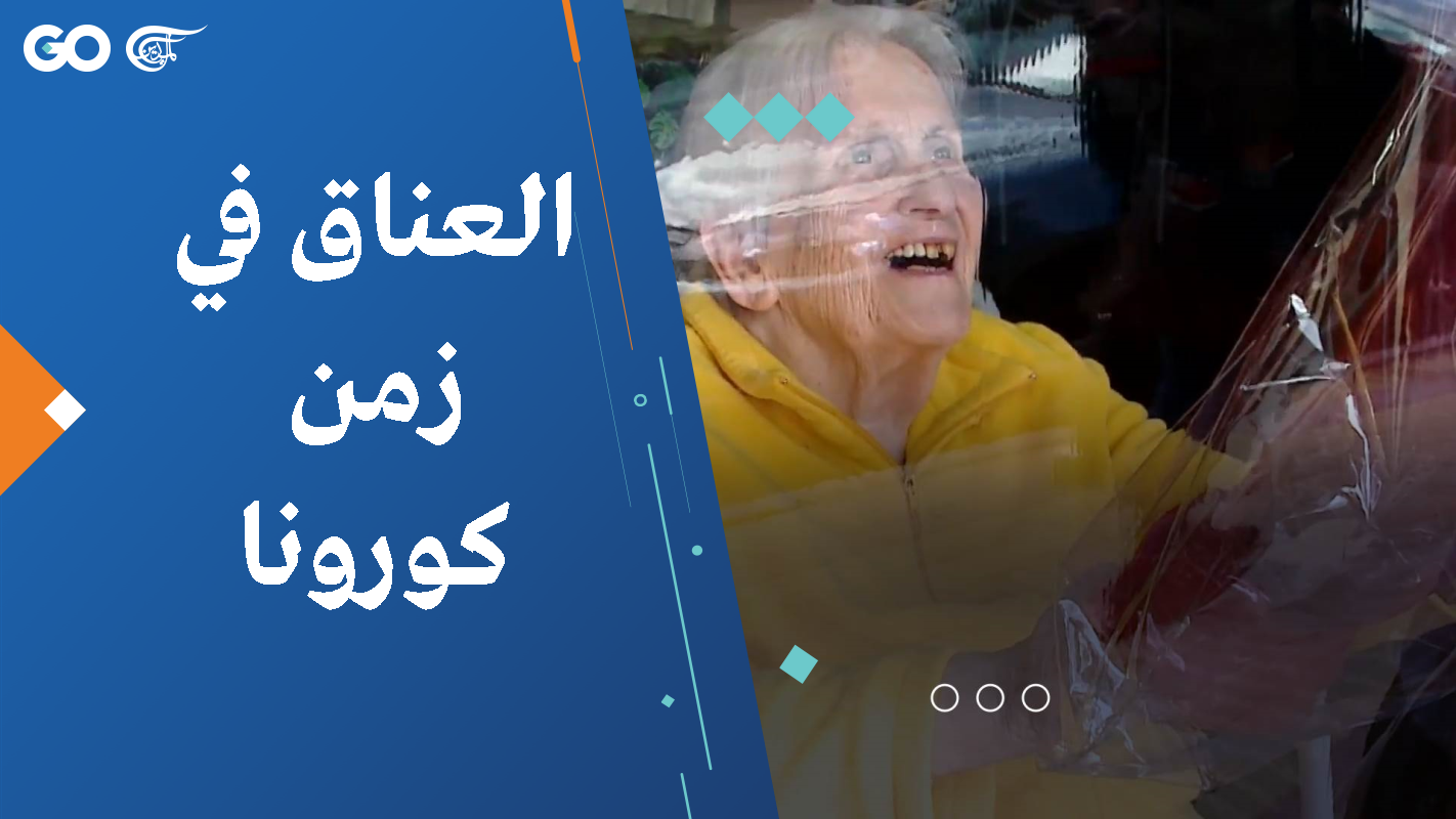 Https Www Almayadeen Net Episodes 1402907 كلمة حرة هل يلجأ ترامب إلى الحرب مع الصين 2020 12 04t18 34 44 02 00 كلمة حرة هل يلجأ ترامب إلى الحرب مع الصين 2020 06 08 الشخصيات المشاركة تقديم جورج غالاوي إعداد جورج غالاوي إنتاج سعاد حمود رابط