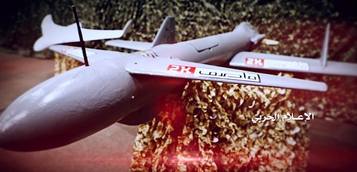 الذخيرة الجوالة