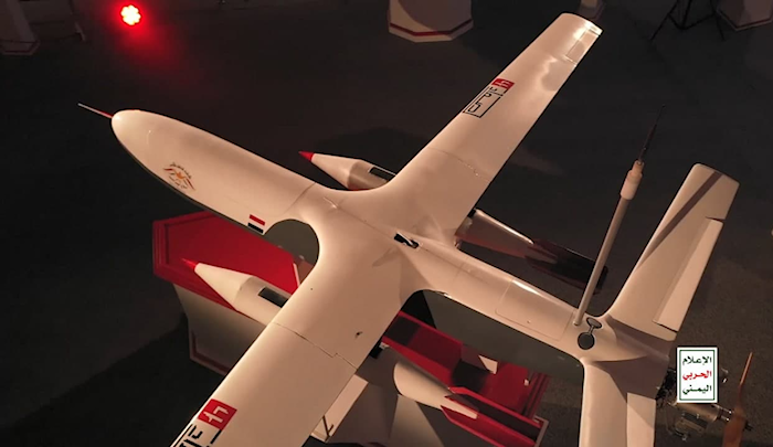 الطائرة المسيّرة الهجوميّة