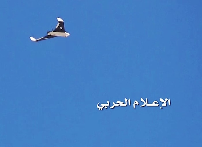 الطائرة المسيّرة