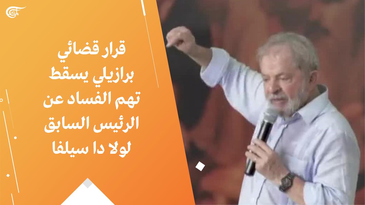 Https Www Almayadeen Net Videos ما القصة 1462763 إليزابيث الثانية ملكة تختصر تاريخ بريطانيا الحديث 2021 04 04t00 22 55 03 00 إليزابيث الثانية ملكة تختصر تاريخ بريطانيا الحديث إعداد بلال عبود صلاحيات تتجاوز السياسة وبعضها غريبة للملكة