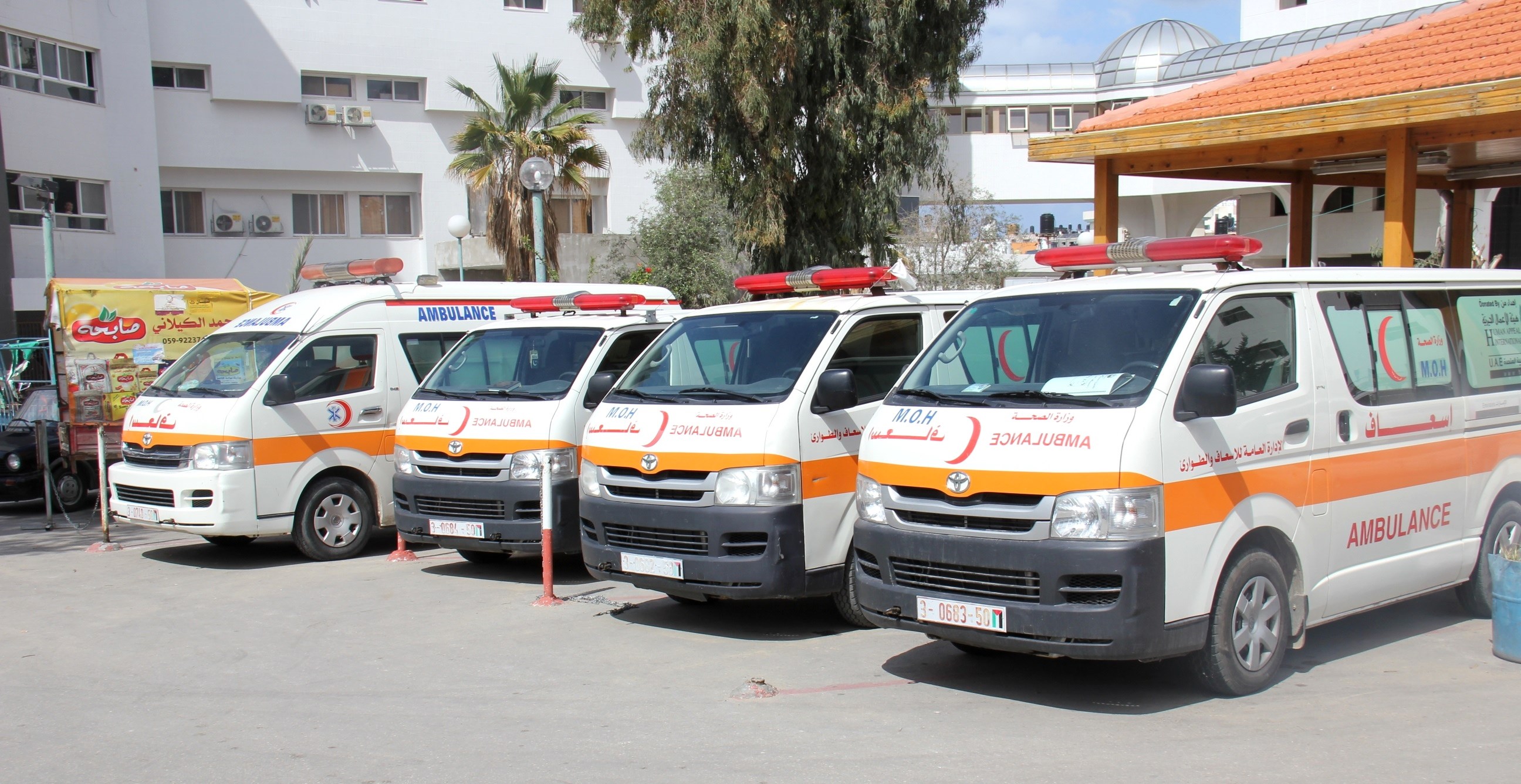 وزارة الصحة في غزة تعلن تجهيز خطة الطوارئ الميادين وزارة الصحة في غزة تعلن تجهيز خطة الطوارئ الميادين