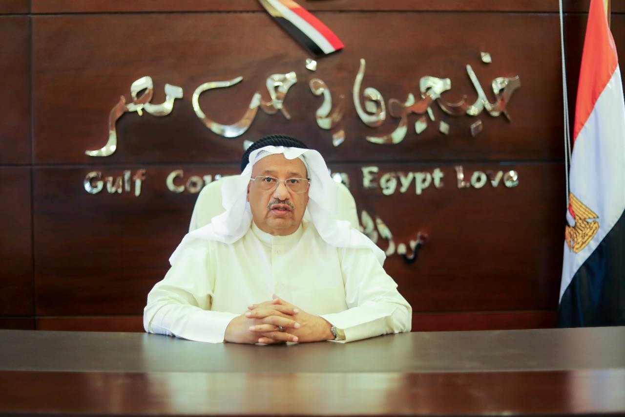 السيد