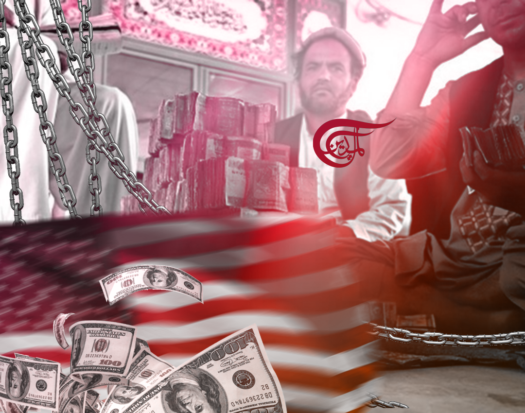 American's Final Act of Revenge Against Afghans