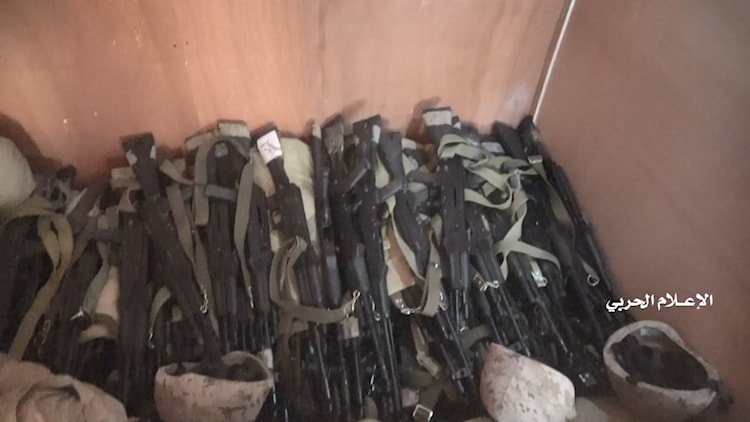 ضبط سفينة عسكرية إماراتية