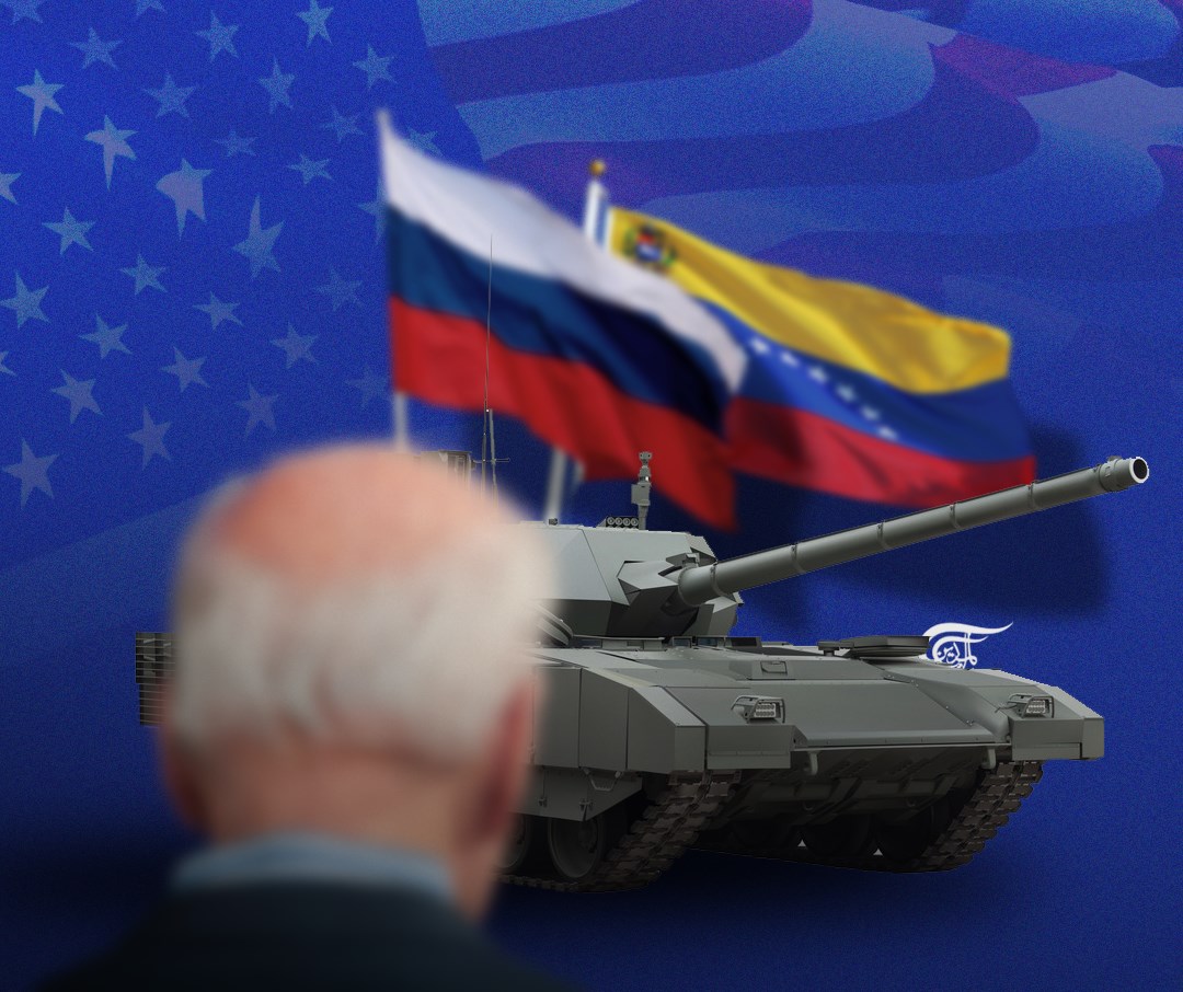 كيف تؤث ر العلاقة الفنزويلية الروسية في الولايات المتحدة الميادين كيف تؤث ر العلاقة الفنزويلية الروسية في الولايات المتحدة الميادين