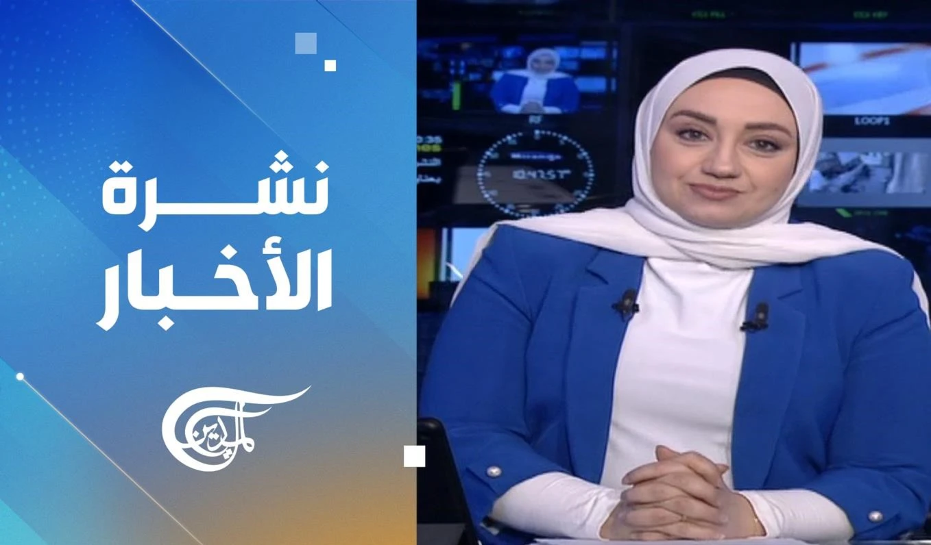 Page Number3 page-number3