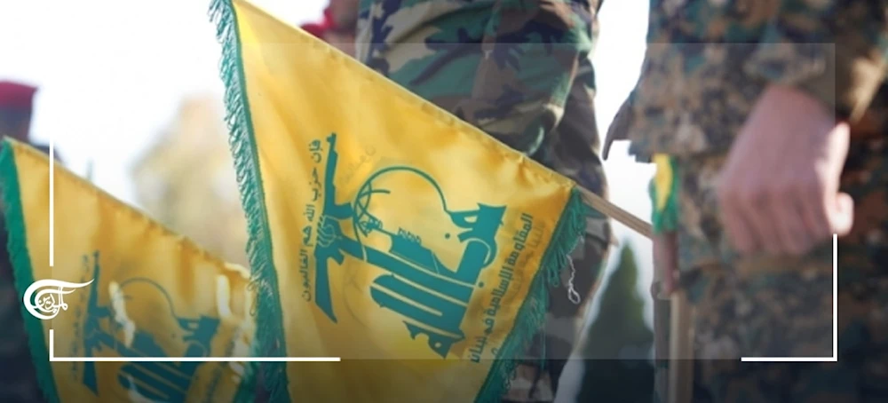 حزب الله حزب الله